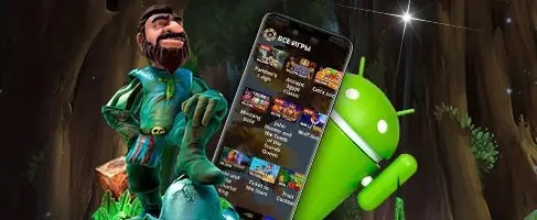 Мобильная версия онлайн казино Риобет Мобильная версия под смартфоны официального сайта Риобет